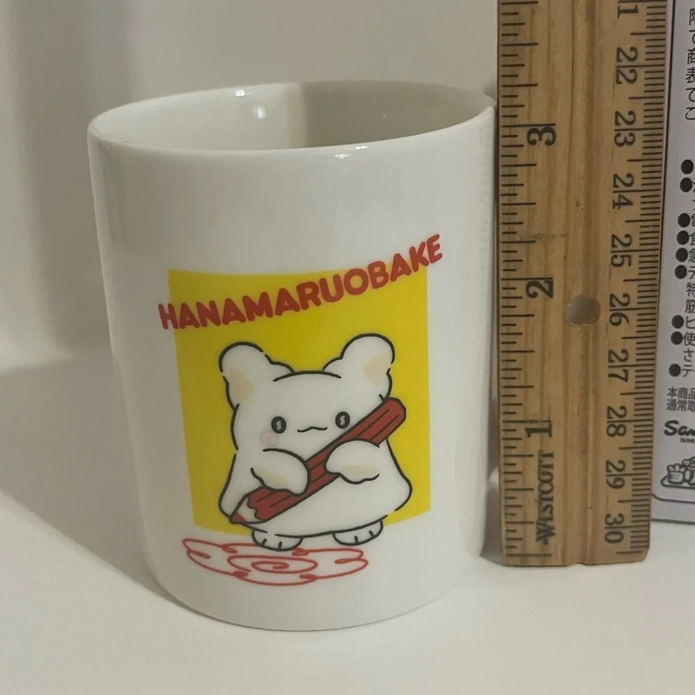 Sanrio Hanamaru Obake Ceramic Mug